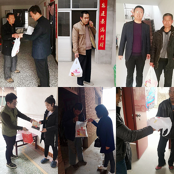 微信圖片_20180306094644.jpg