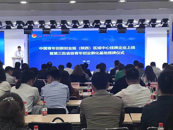 微信圖片_20180403165303.jpg