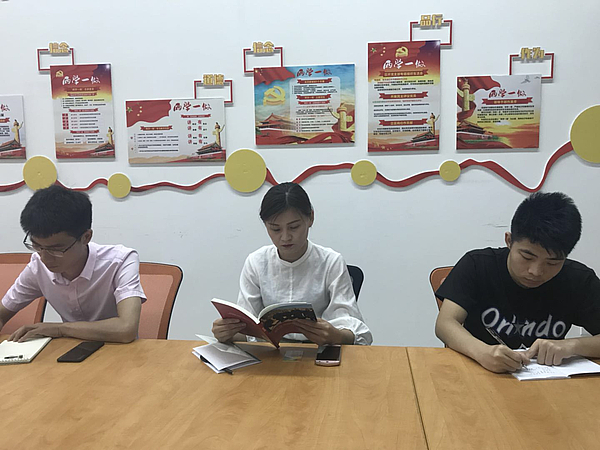 黨員分享.jpg