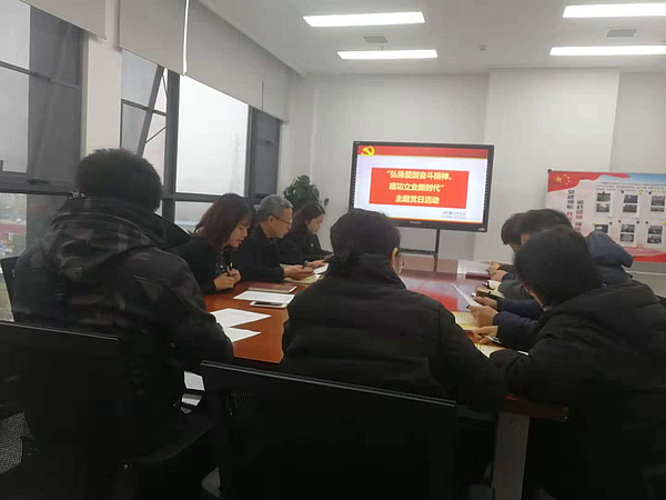 主題黨日活動現場.jpg 主題黨日活動現場.jpg