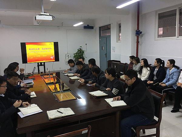 微信圖片_20181218151149.jpg 微信圖片_20181218151149.jpg