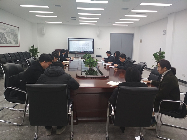 會議現場二.jpg 會議現場二.jpg